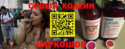 ешки Рязань