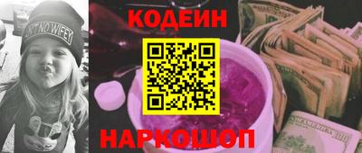 mdma Рыбинск