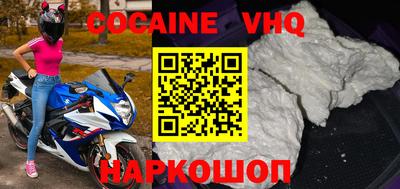 mdma Рыбинск
