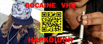 ешки Рязань
