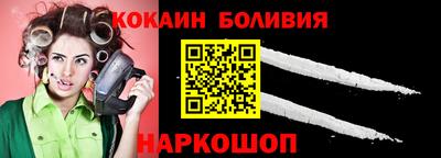 ешки Рязань