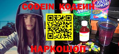 mdma Рыбинск