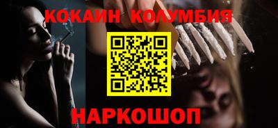 метадон Рузаевка