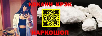 метадон Рузаевка