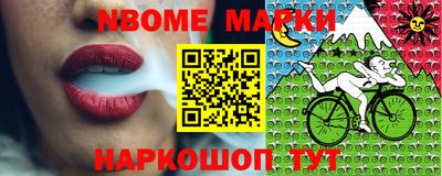 mdma Рыбинск