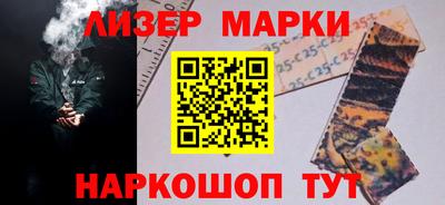 ешки Рязань