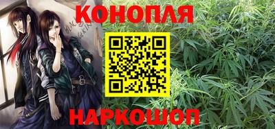 метадон Рузаевка