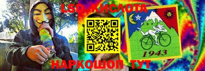 метадон Рузаевка