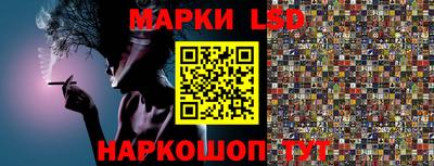 mdma Рыбинск
