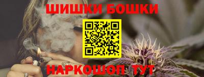 ешки Рязань