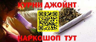 mdma Рыбинск