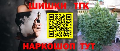 mdma Рыбинск