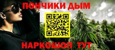 mdma Рыбинск