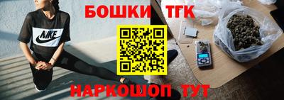метадон Рузаевка