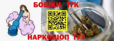 mdma Рыбинск