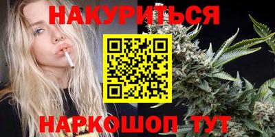 метадон Рузаевка