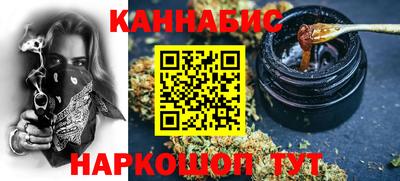 метадон Рузаевка