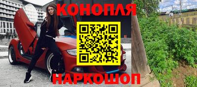 метадон Рузаевка