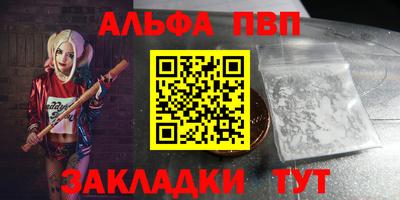 ешки Рязань