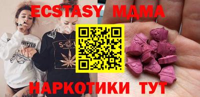 ешки Рязань