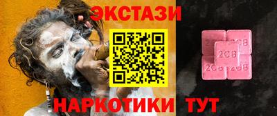 метадон Рузаевка