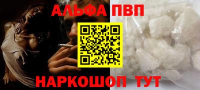 ешки Рязань