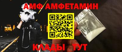 метадон Рузаевка