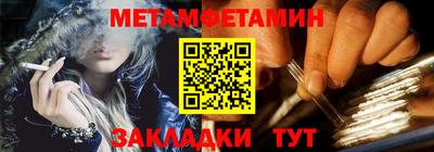 ешки Рязань