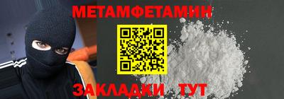 ешки Рязань