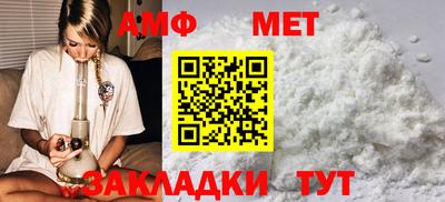 ешки Рязань