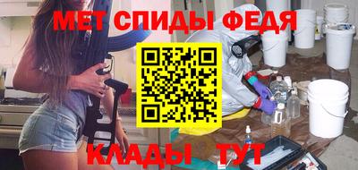 ешки Рязань