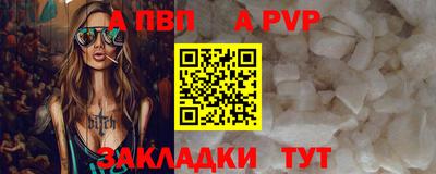 mdma Рыбинск