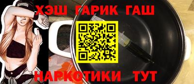 метадон Рузаевка