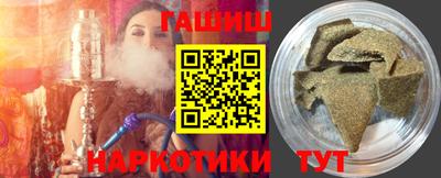 метадон Рузаевка