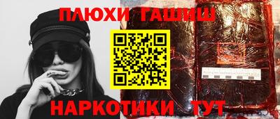 метадон Рузаевка