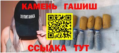 ешки Рязань
