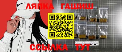 ешки Рязань