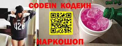 ешки Рязань